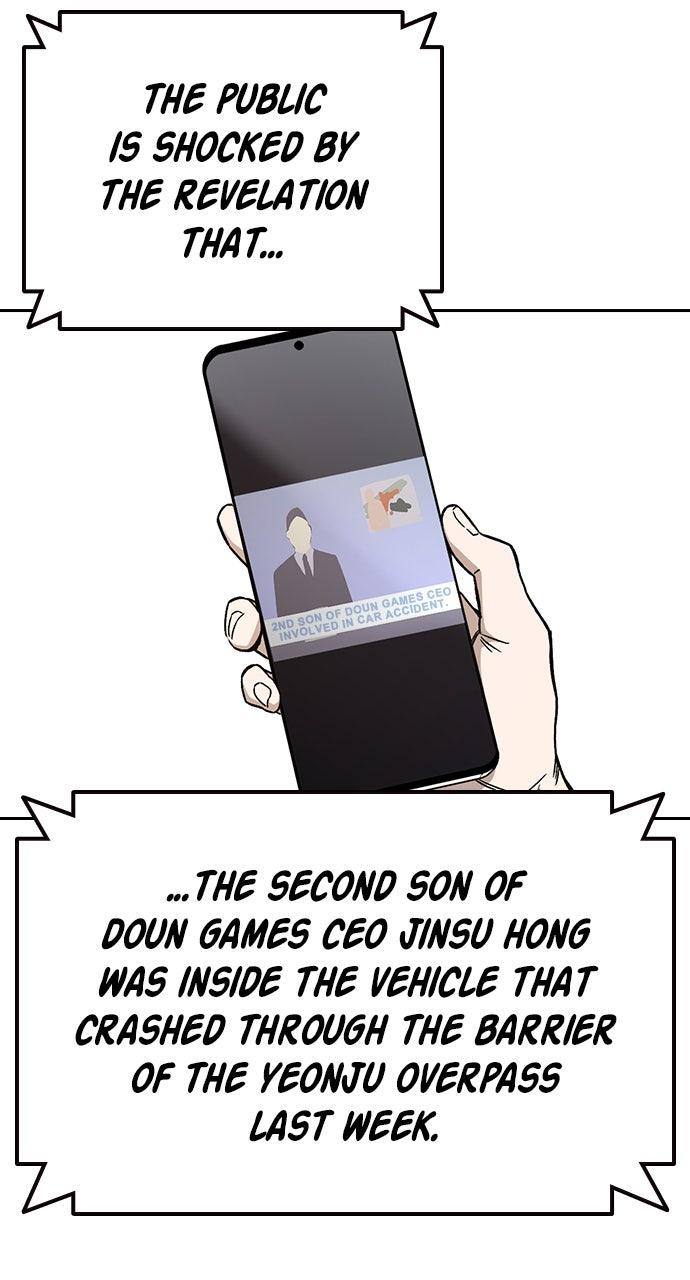 Study Group S2 - Episode 92 2