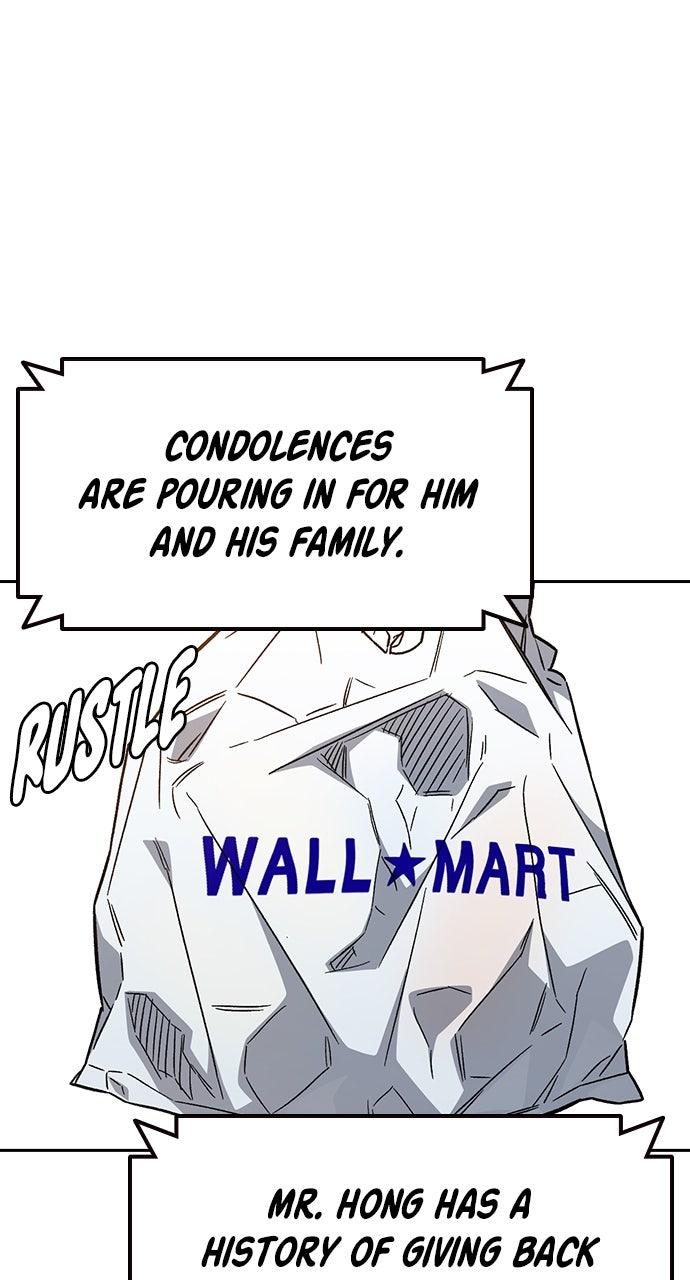 Study Group S2 - Episode 92 3