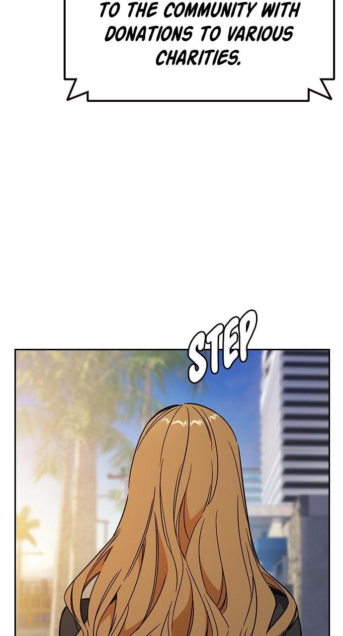 Study Group S2 - Episode 92 4