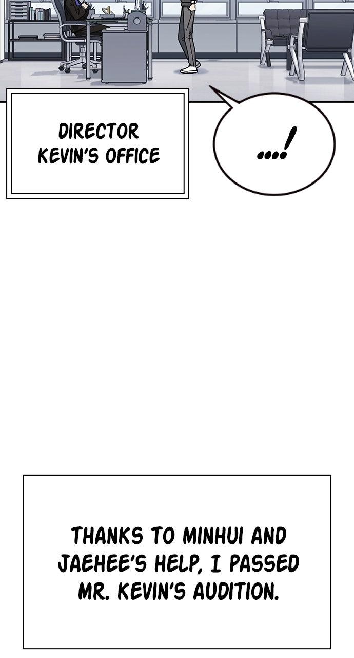 Study Group S2 - Episode 92 44