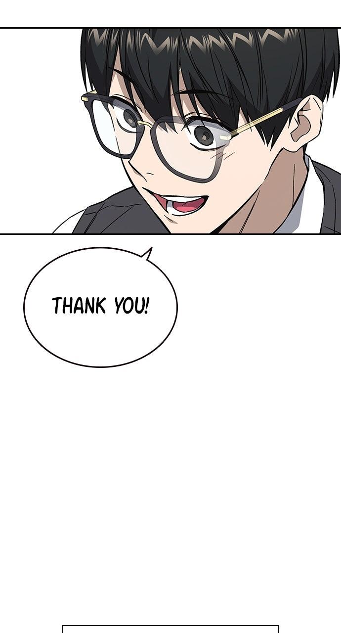 Study Group S2 - Episode 92 45