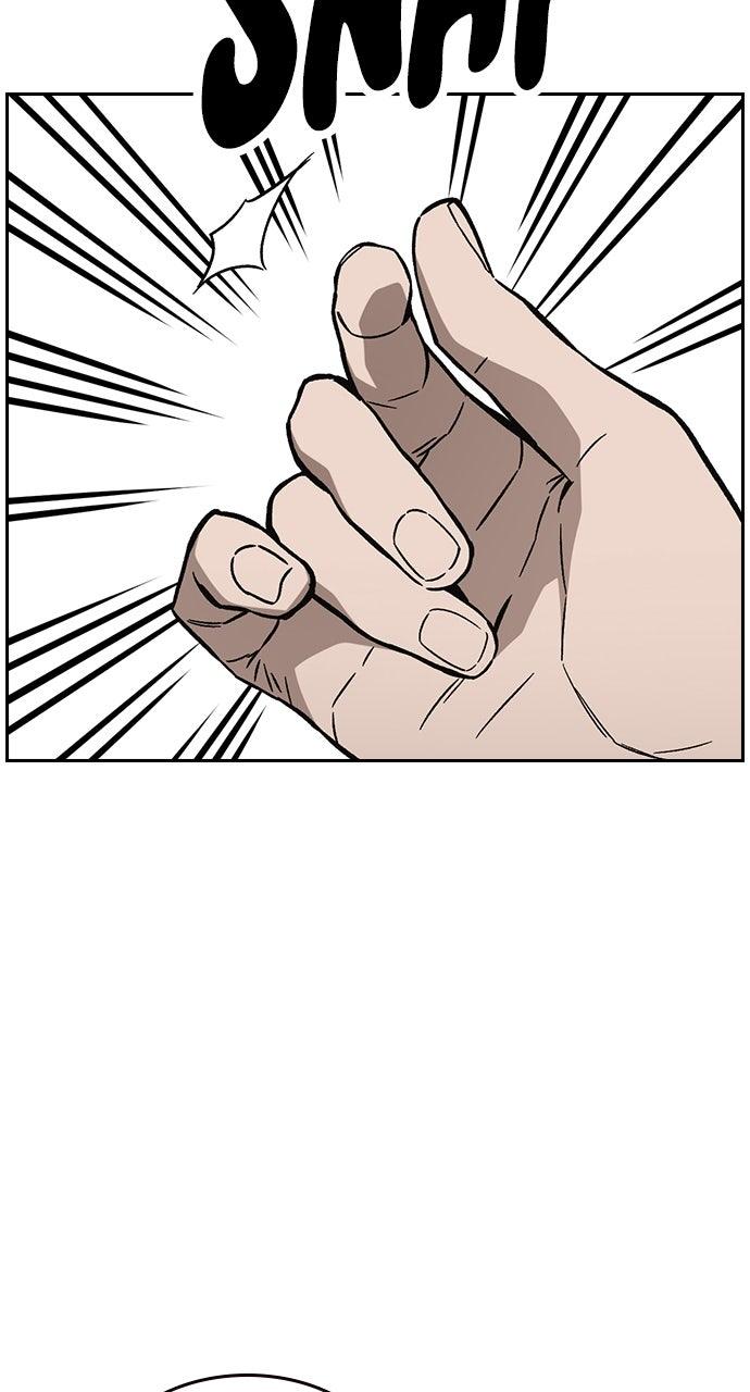 Study Group S2 - Episode 92 59