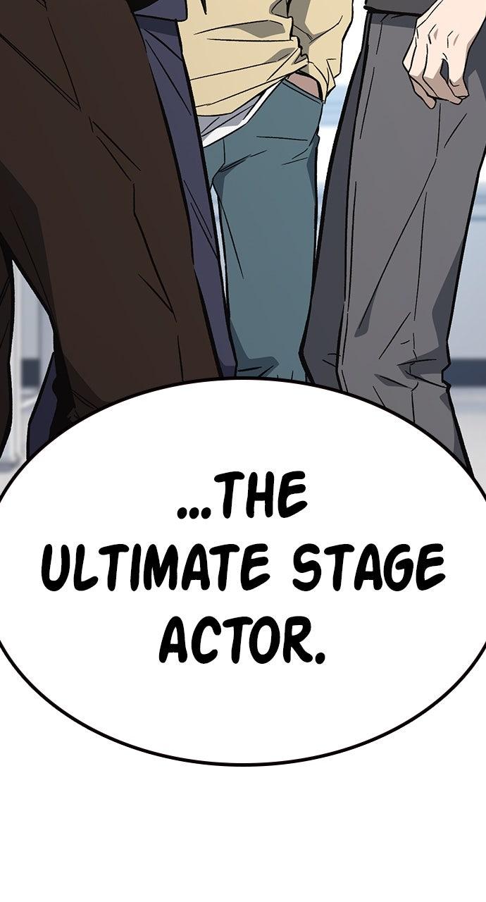 Study Group S2 - Episode 92 65