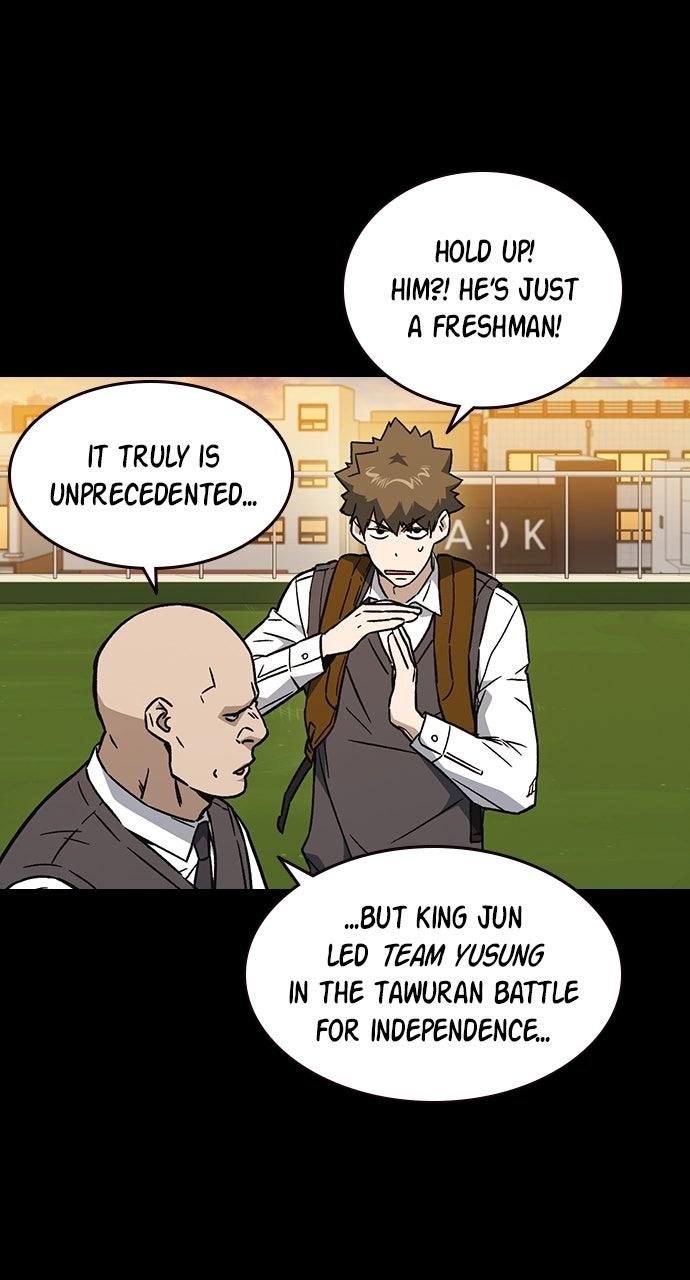 Study Group S2 - Episode 92 82