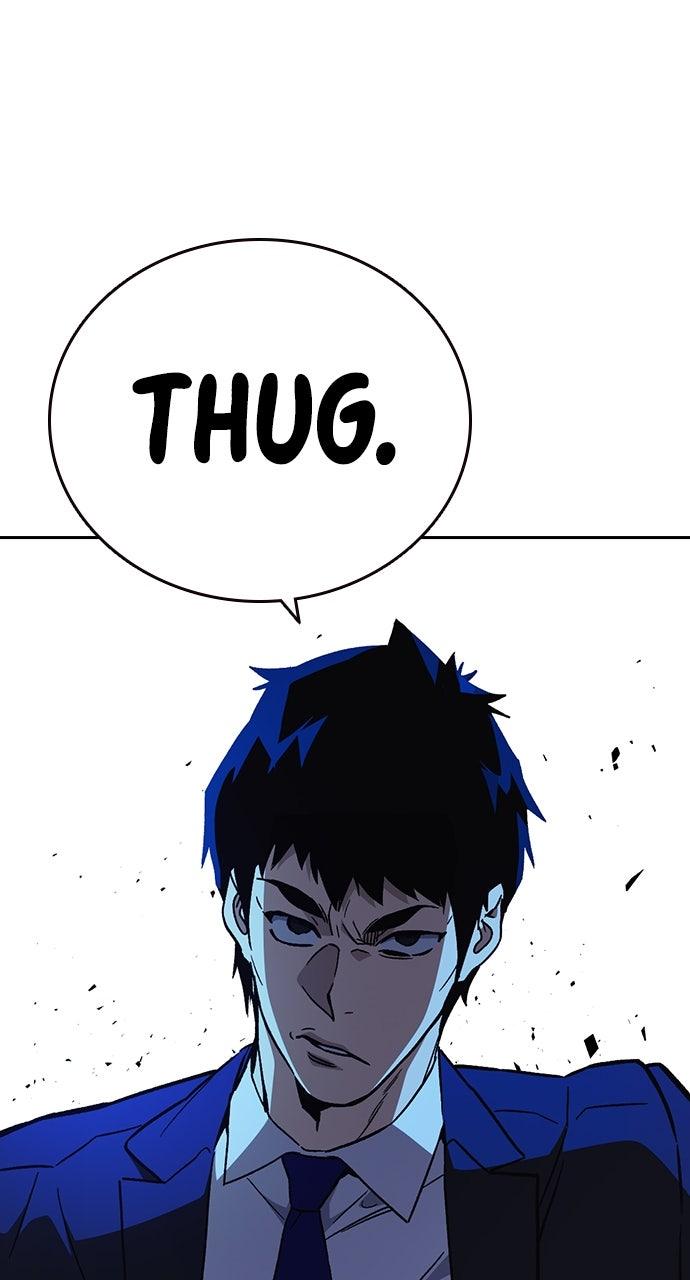 Study Group S2 - Episode 92 115