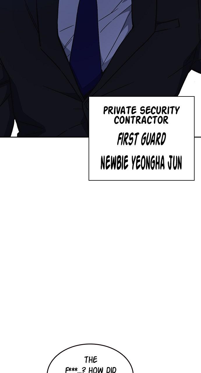 Study Group S2 - Episode 92 116