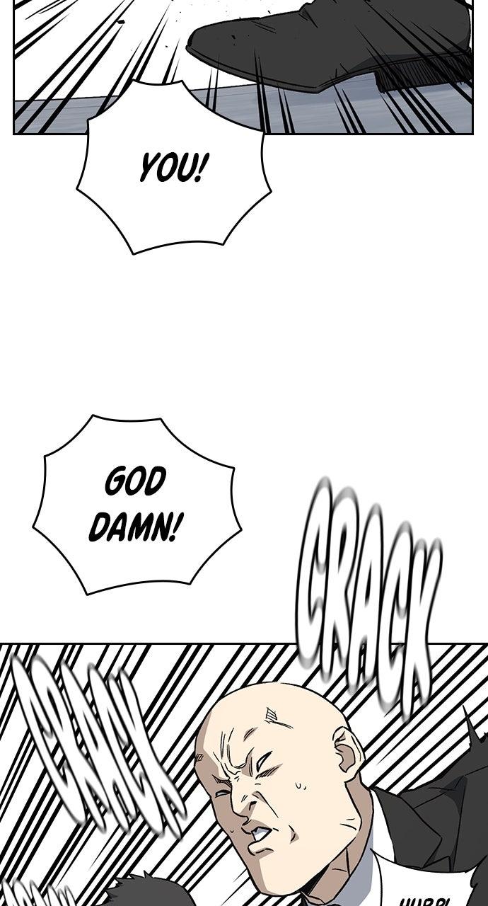 Study Group S2 - Episode 93 2