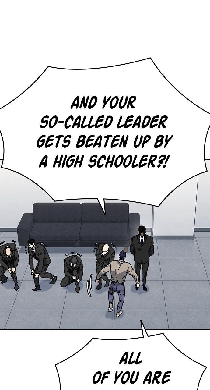Study Group S2 - Episode 93 5