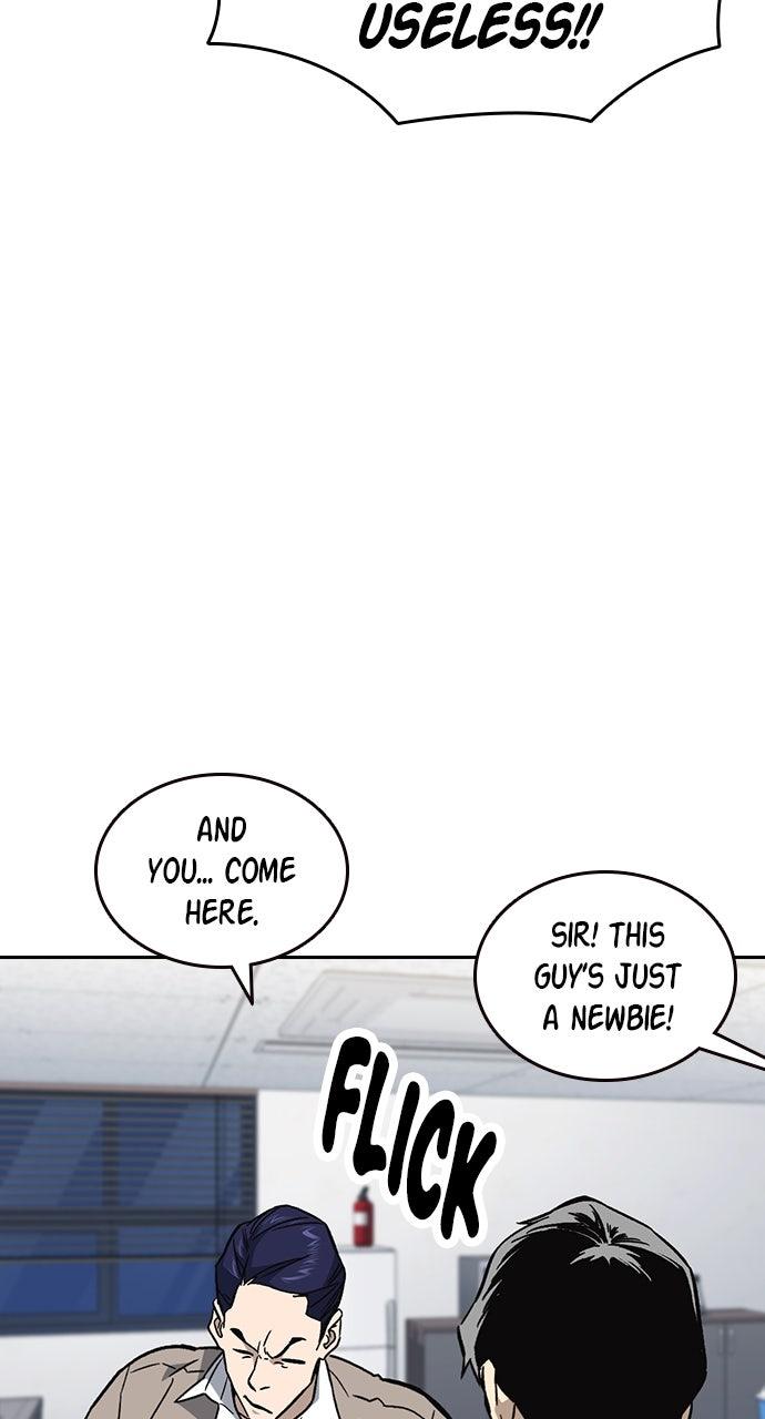 Study Group S2 - Episode 93 6