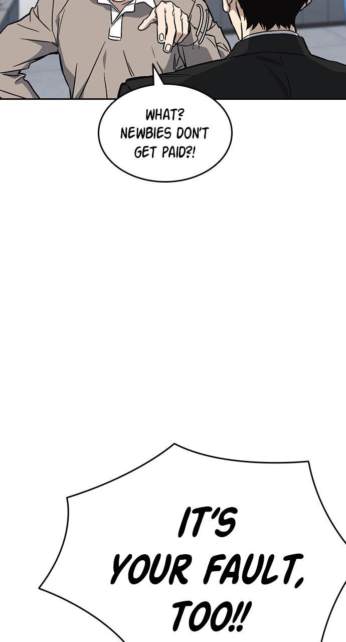 Study Group S2 - Episode 93 7