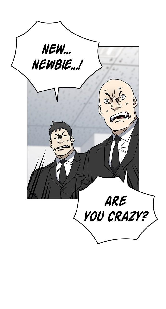 Study Group S2 - Episode 93 16