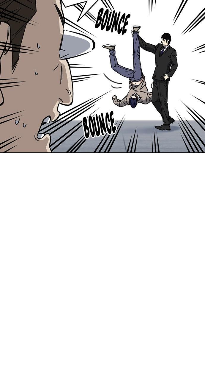 Study Group S2 - Episode 93 23