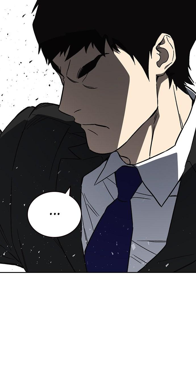 Study Group S2 - Episode 93 29