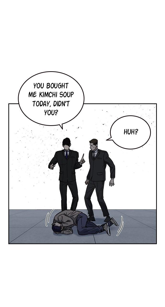 Study Group S2 - Episode 93 31