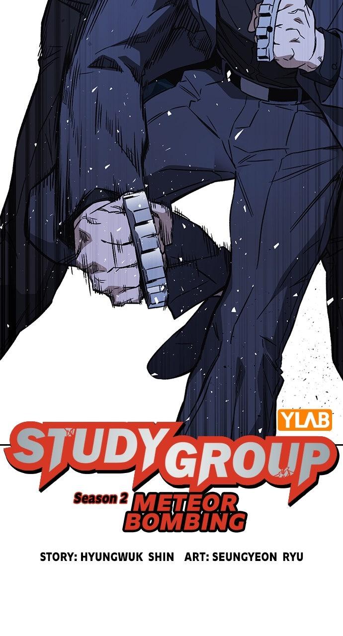 Study Group S2 - Episode 93 34