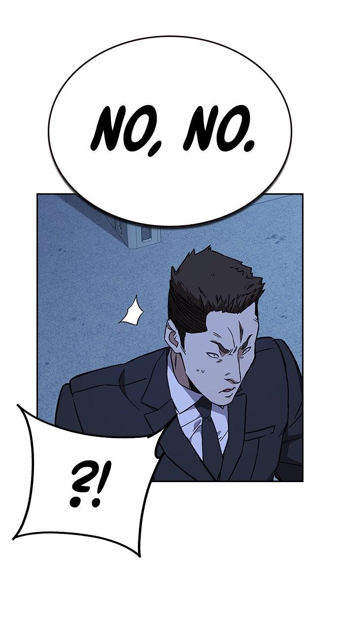 Study Group S2 - Episode 93 39