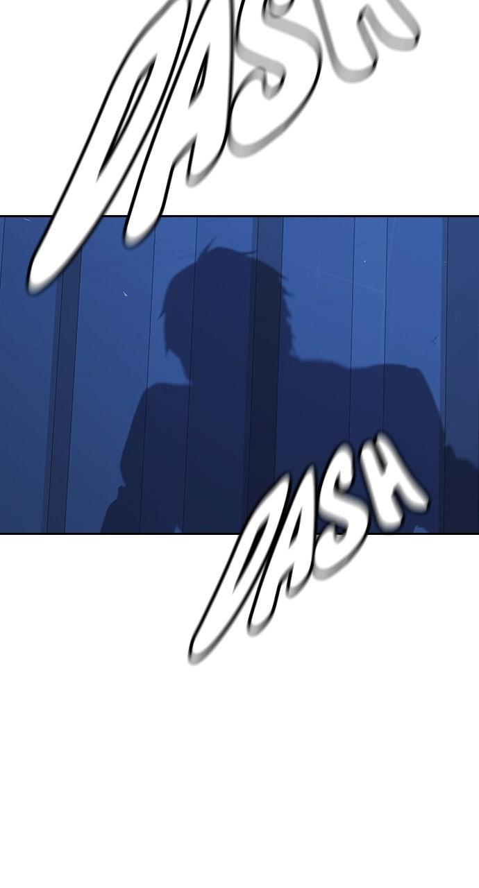 Study Group S2 - Episode 93 46