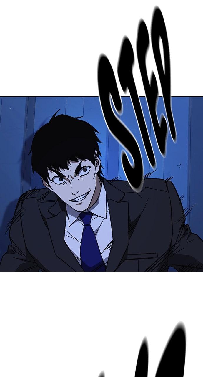 Study Group S2 - Episode 93 47