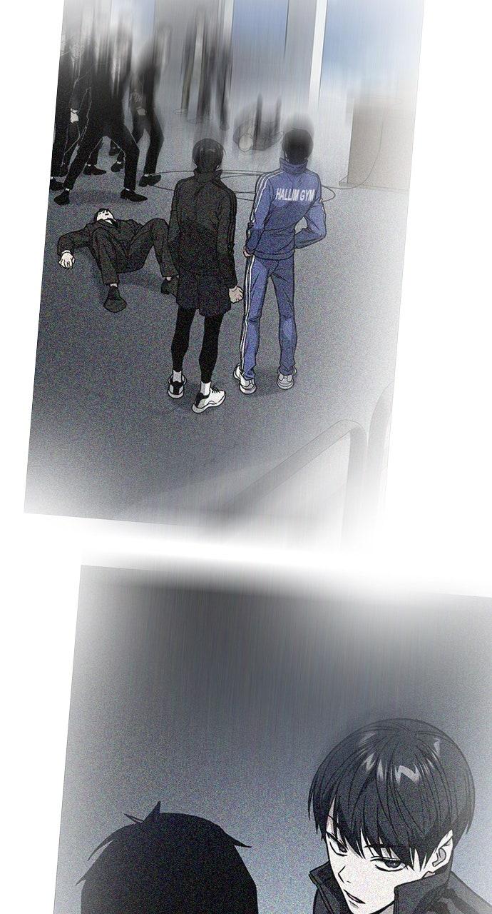 Study Group S2 - Episode 93 53