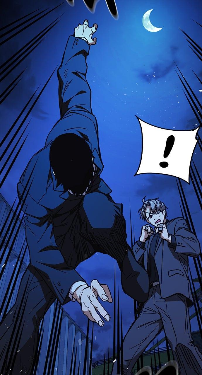 Study Group S2 - Episode 93 56