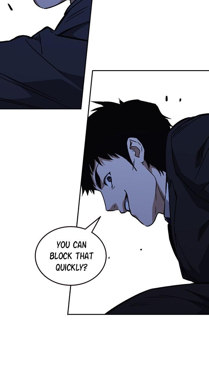 Study Group S2 - Episode 93 61