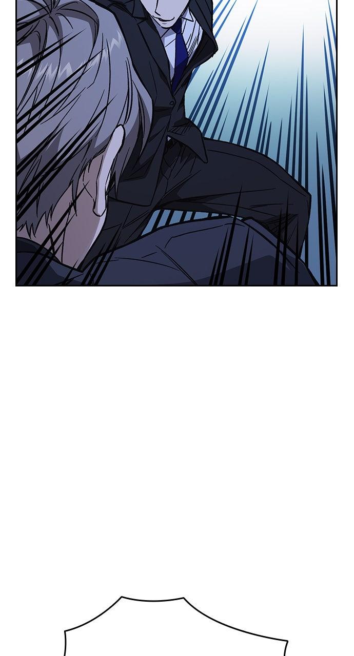 Study Group S2 - Episode 93 64