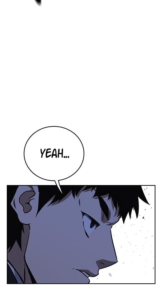 Study Group S2 - Episode 93 94