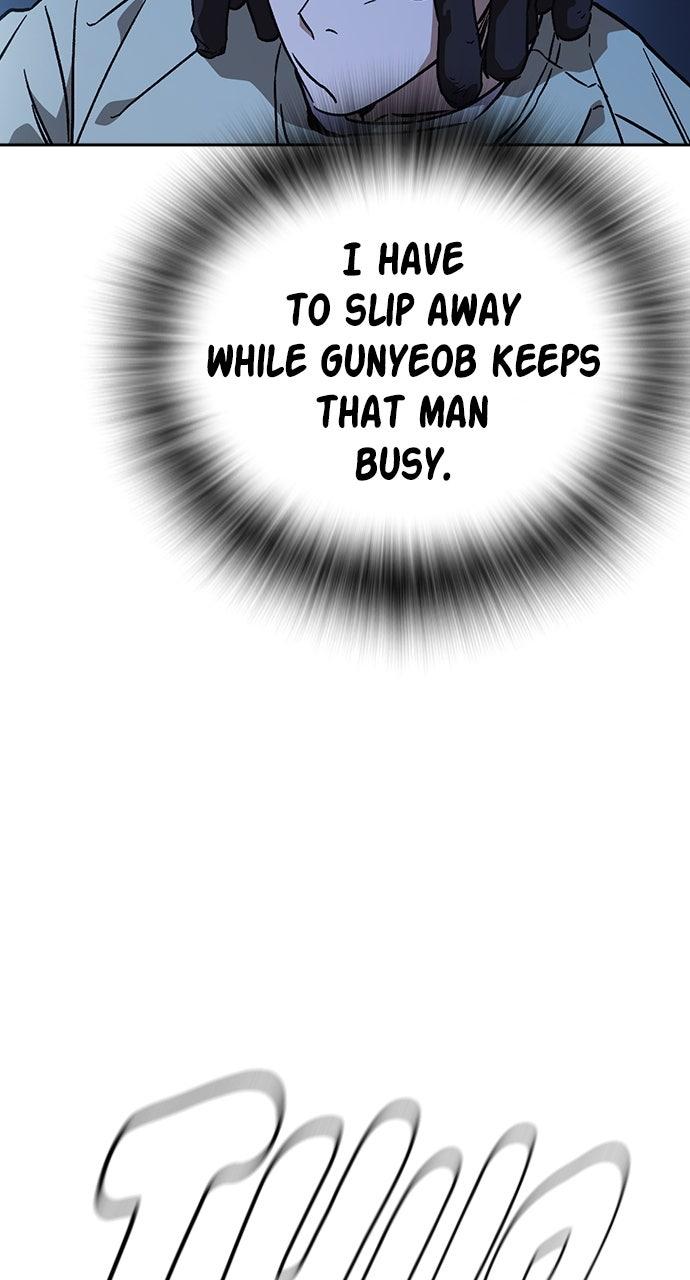 Study Group S2 - Episode 93 102