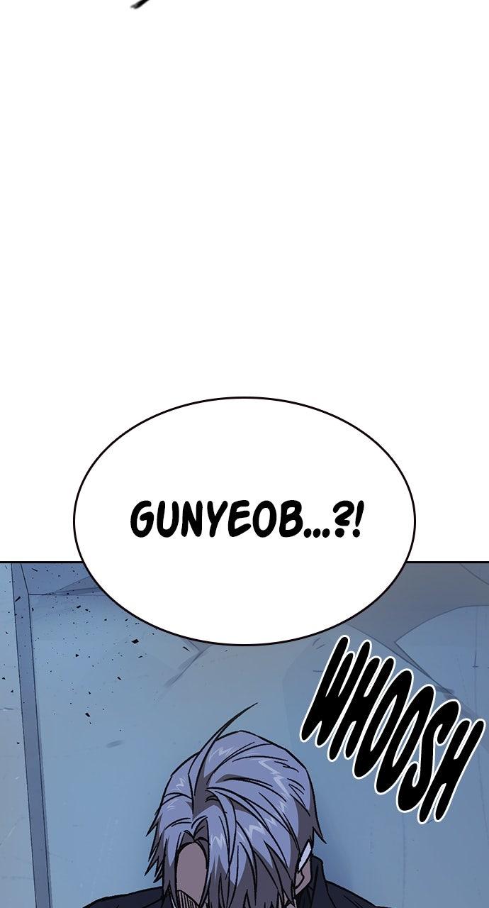 Study Group S2 - Episode 93 104