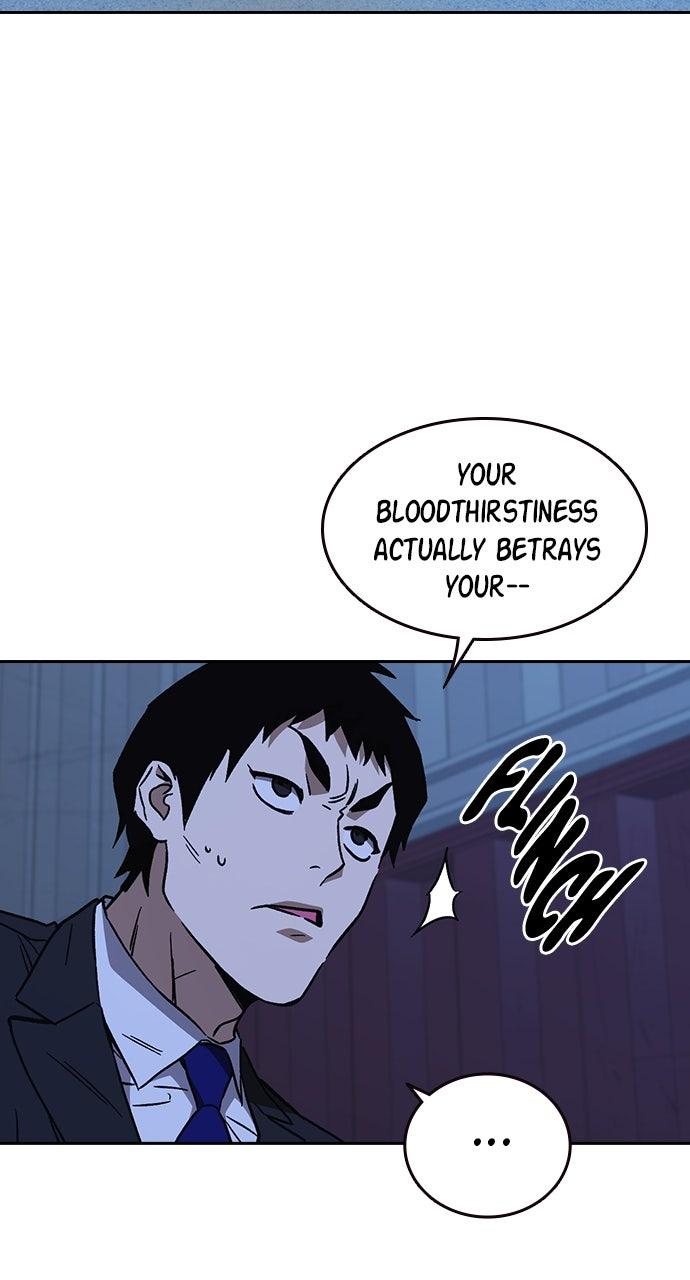 Study Group S2 - Episode 93 107