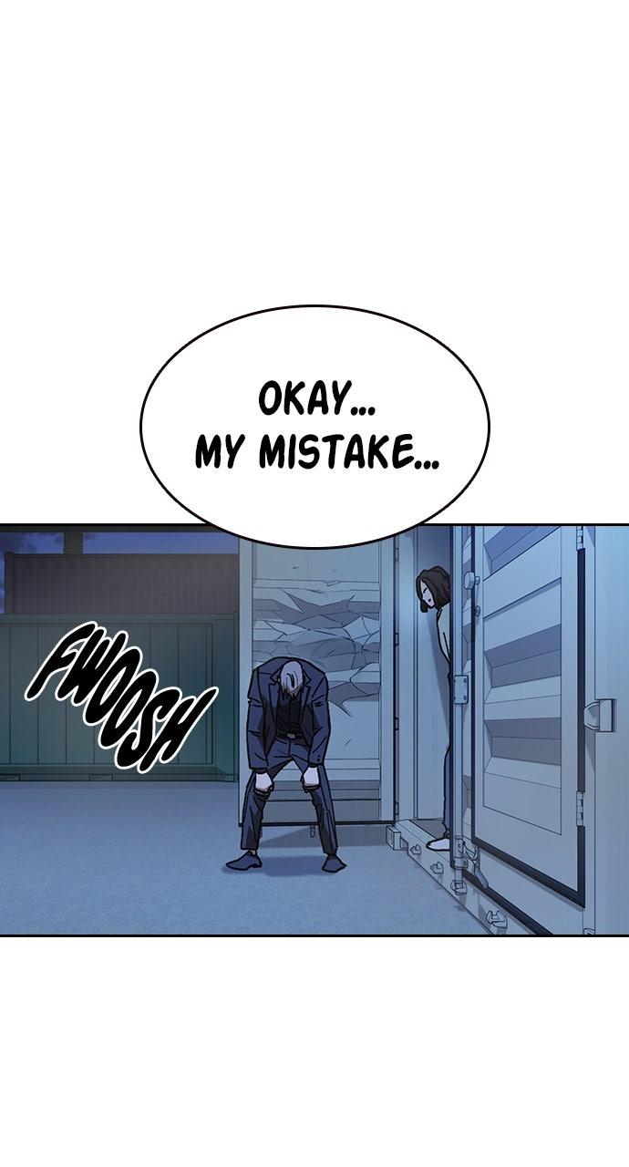 Study Group S2 - Episode 93 108