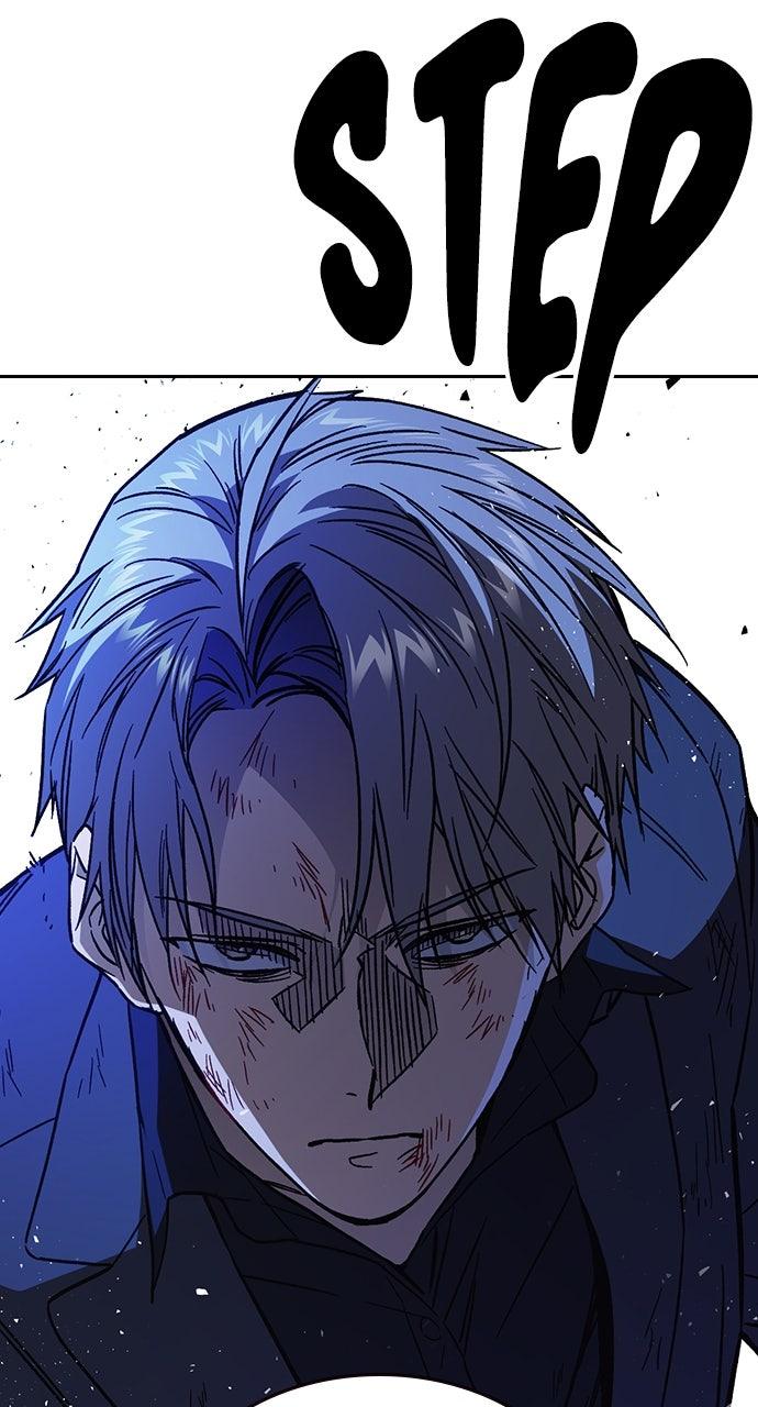 Study Group S2 - Episode 93 109