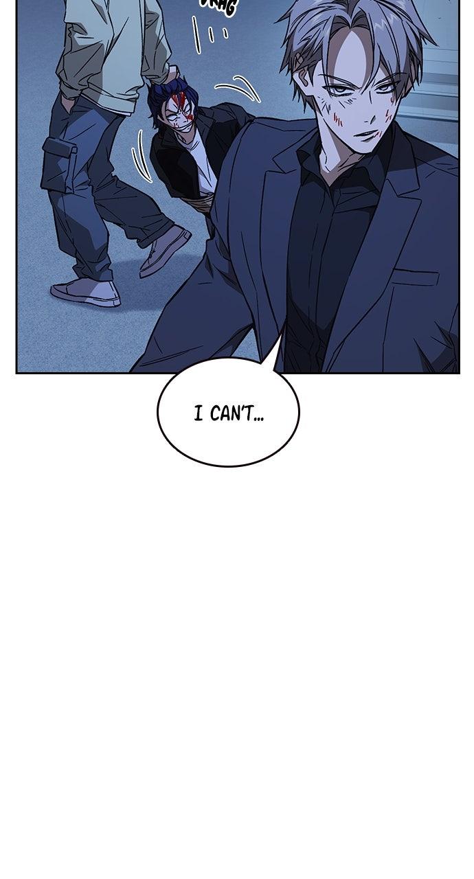 Study Group S2 - Episode 94 8