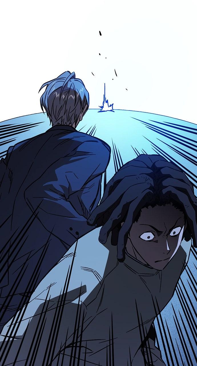 Study Group S2 - Episode 94 10