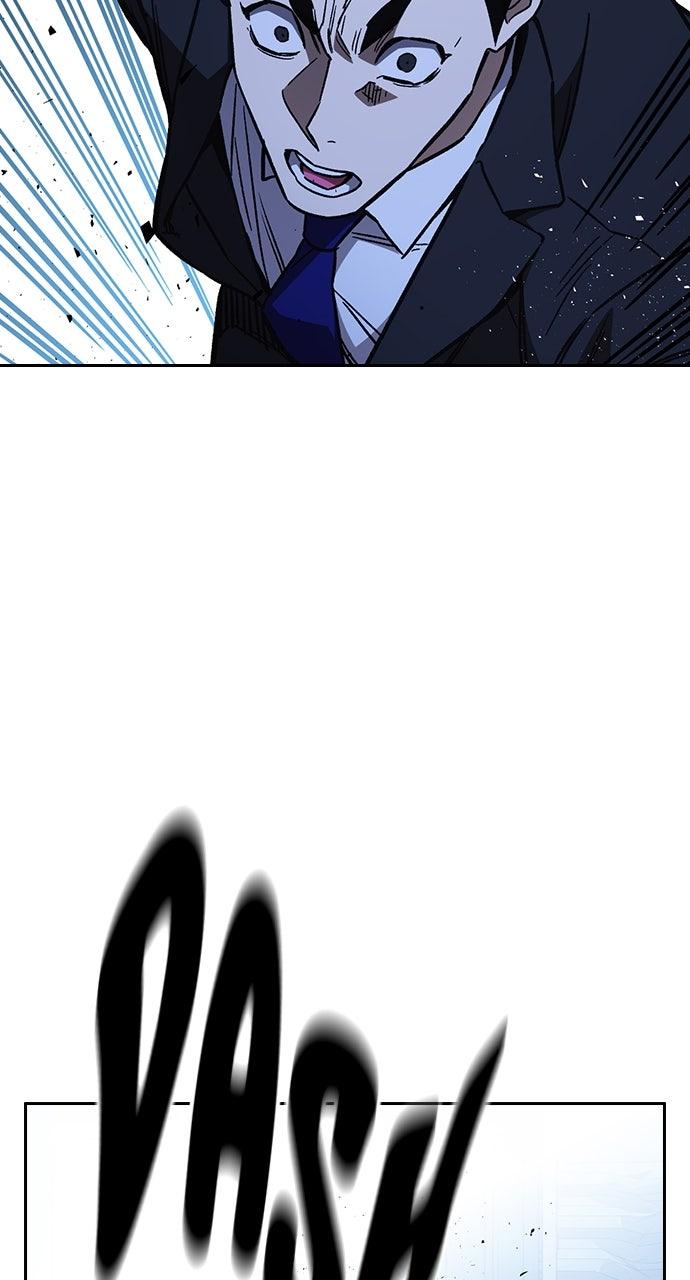 Study Group S2 - Episode 94 12