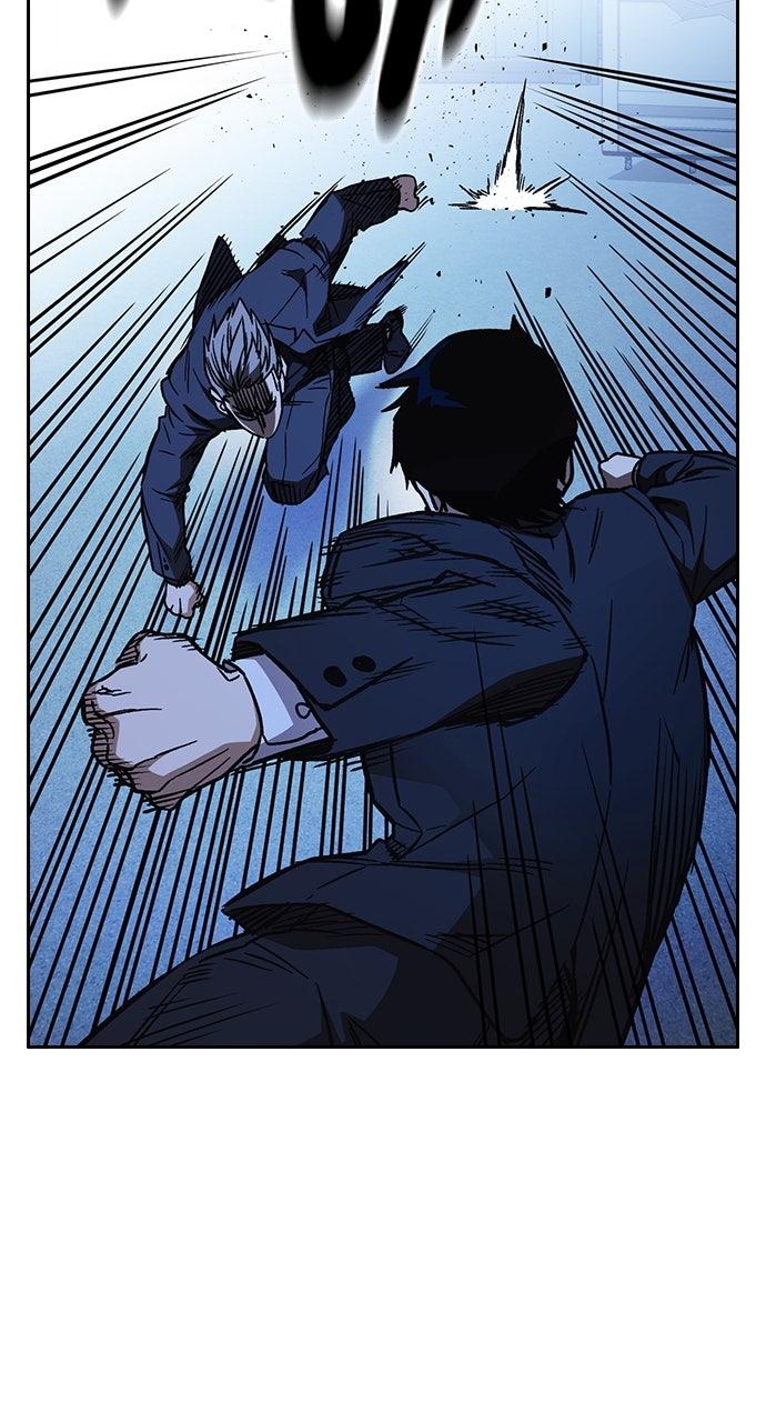 Study Group S2 - Episode 94 13