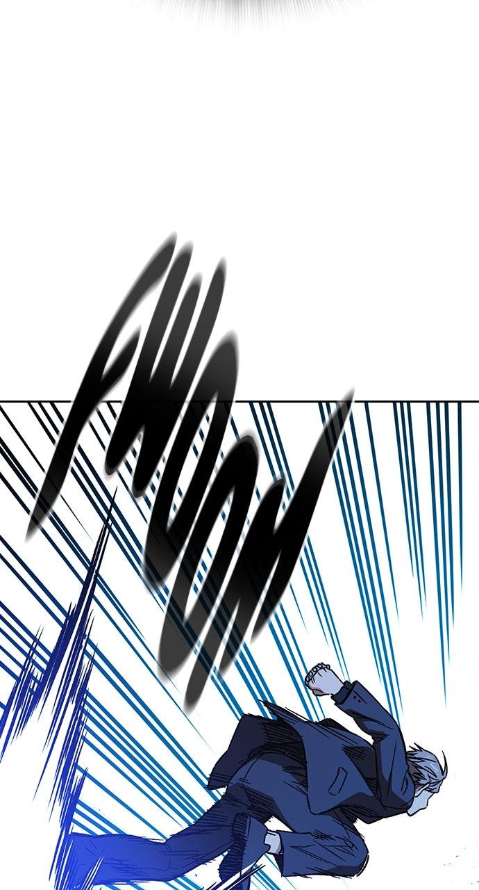 Study Group S2 - Episode 94 46