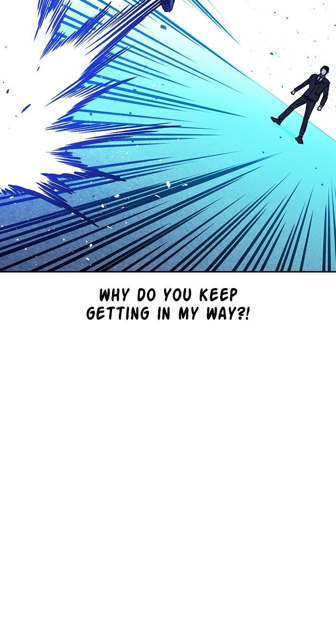 Study Group S2 - Episode 94 47