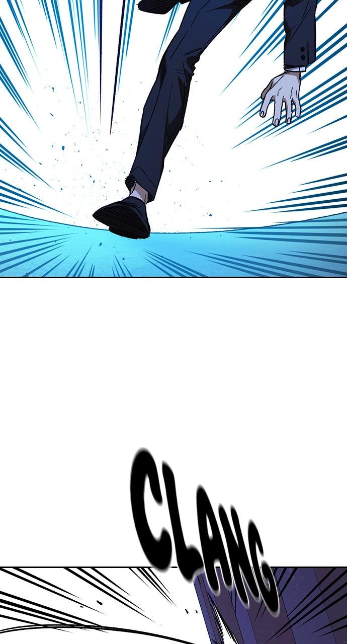 Study Group S2 - Episode 94 50