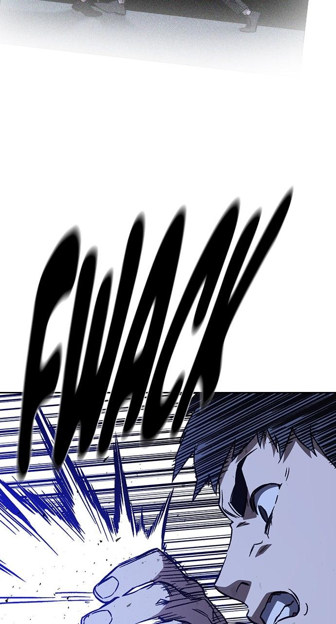 Study Group S2 - Episode 94 56