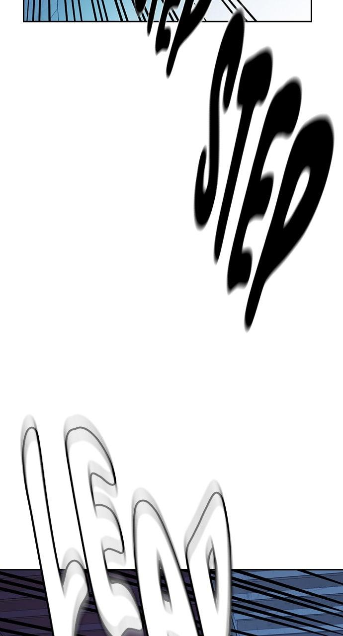 Study Group S2 - Episode 94 60