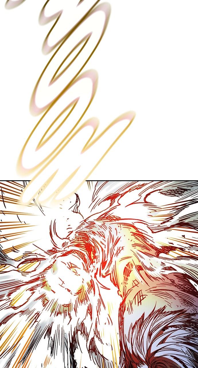 Study Group S2 - Episode 94 67