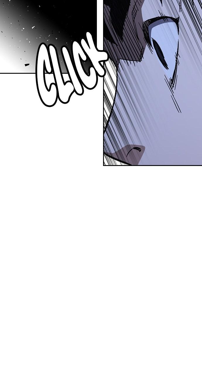 Study Group S2 - Episode 94 84