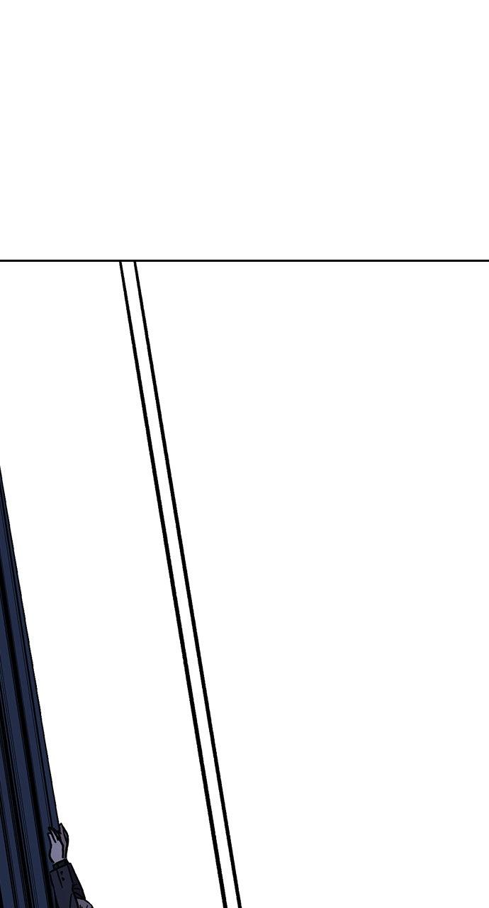 Study Group S2 - Episode 94 85