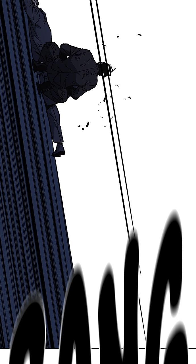 Study Group S2 - Episode 94 86