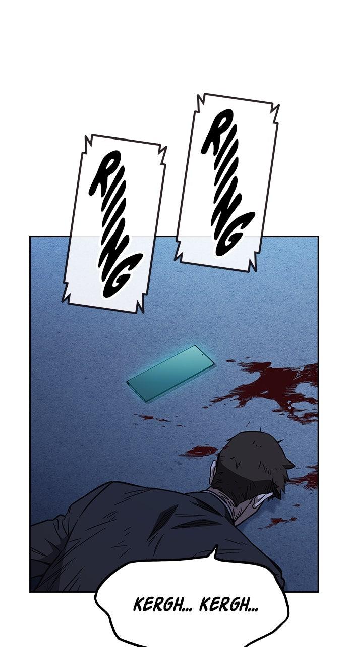 Study Group S2 - Episode 94 90