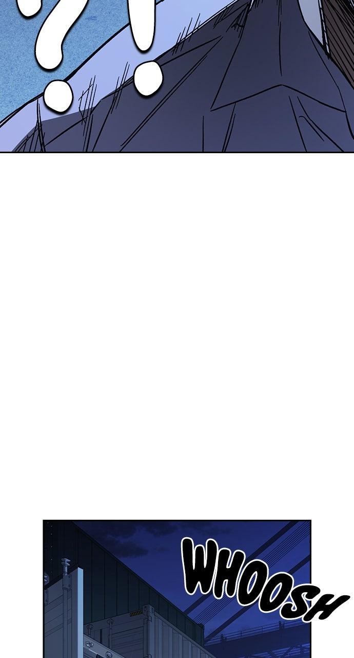 Study Group S2 - Episode 94 99