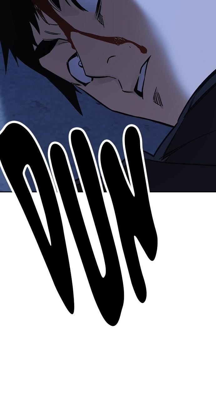 Study Group S2 - Episode 94 105