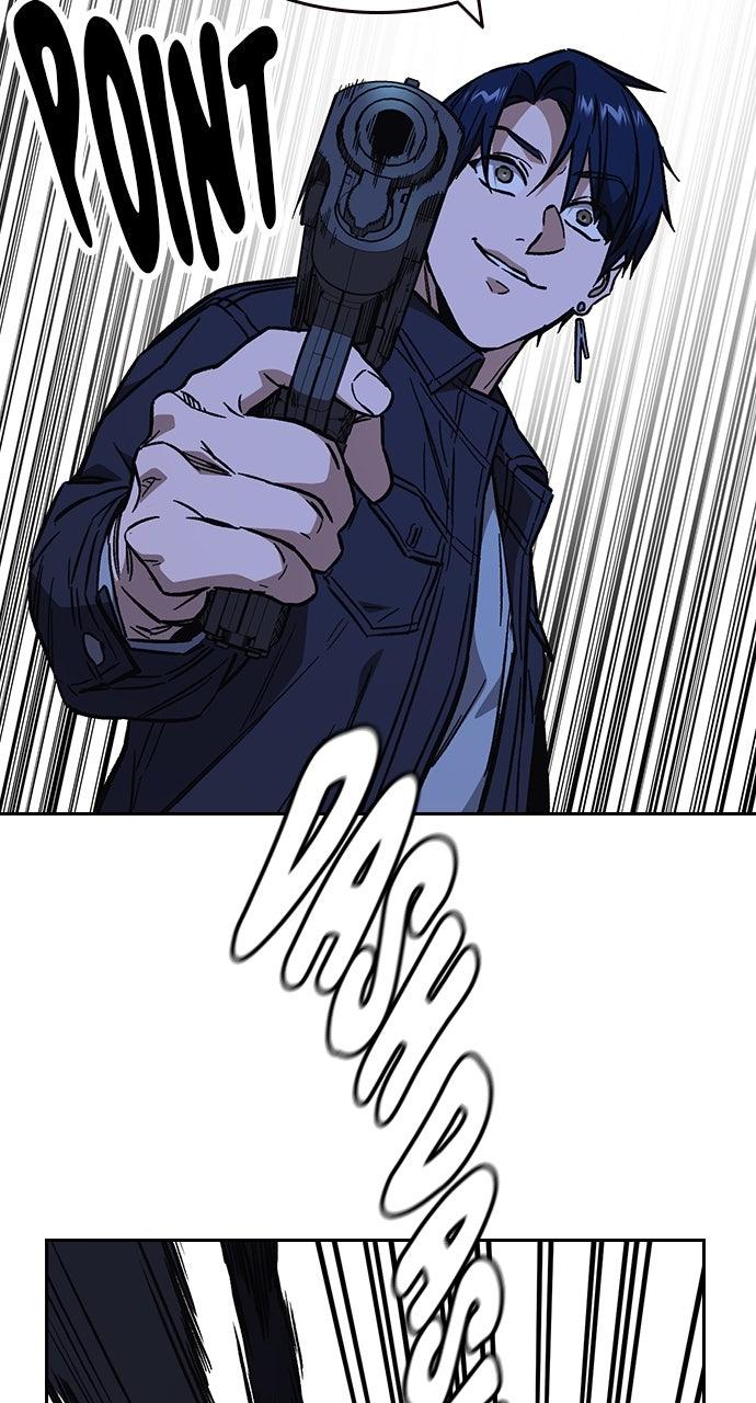 Study Group S2 - Episode 94 109