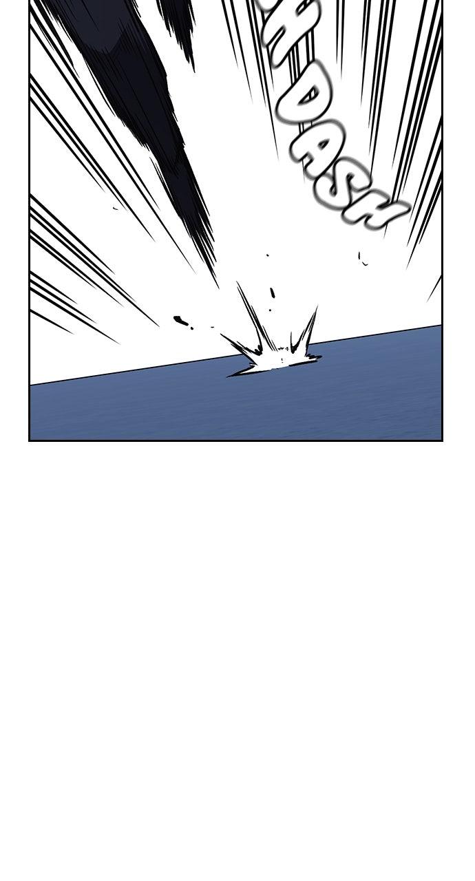 Study Group S2 - Episode 94 110